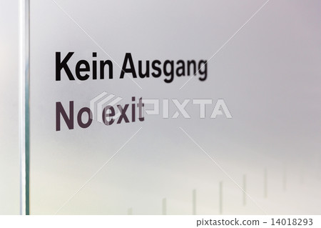 prohibition sign on the glass door prohibition sign on the glass door 14018293