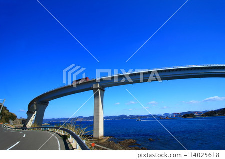 Iyo Island Bridge 14025618