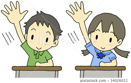 Child with hands cheerfully 14026011