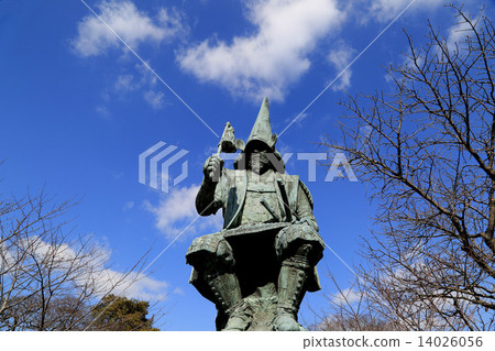 Kiyomasa Kato 14026056