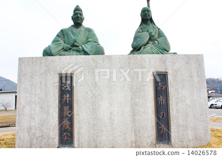 Oita, Asagai Nagamasa Statue Oita, Asagai Nagamasa Statue 14026578