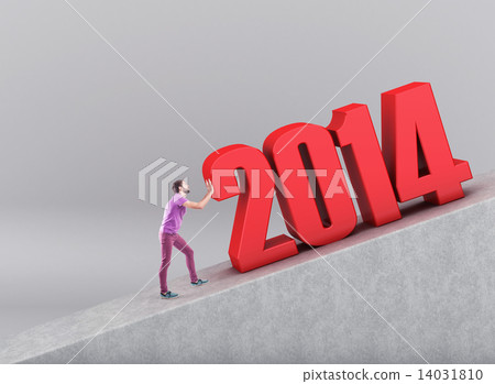 New year New year 14031810