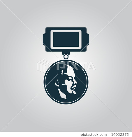 Soviet militarycLenin order 14032275