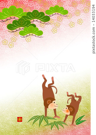 年卡明信片 14033194