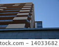 Building 1 14033682