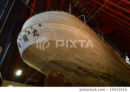 Fifth Furu Ryuu-maru (Fifth Fortranyomaru Exhibition Hall / Yume no Island Park / Yume nojima Tokyo District) Fifth Furu Ryuu-maru (Fifth Fortranyomaru Exhibition Hall / Yume no Island Park / Yume nojima Tokyo District) 14033918