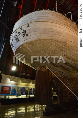 Fifth Furu Ryuu-maru (Fifth Fortranyomaru Exhibition Hall / Yume no Island Park / Yume nojima Tokyo District) 14033919