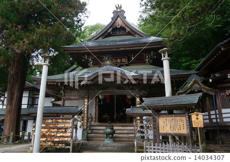 Kita Kannon 14034307