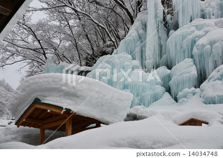 Ice canyon Ice canyon 14034748