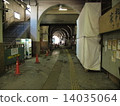 鶴見線國家公路站在守衛 14035064