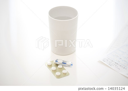 Taking medicine Taking medicine 14035124