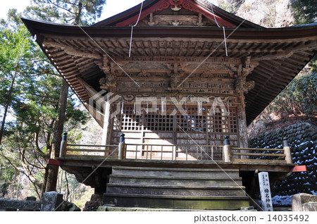 Haruna Shrine 8 14035492