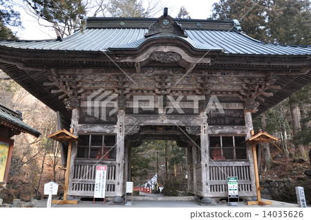 Haruna Shrine 19 14035626