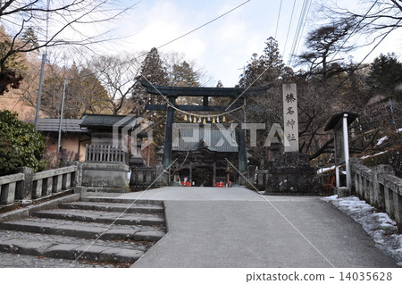 Haruna Shrine 21 14035628