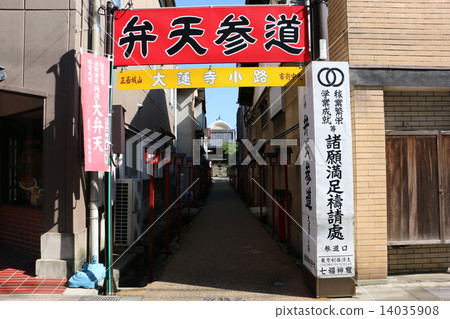 Kuriyoshi's Benten approach Kuriyoshi's Benten approach 14035908