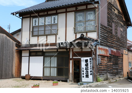 Kurayoshi's Yokozuna Kotohira Memorial Hall 14035925