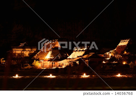 Miyama Seki no Sato 14036768