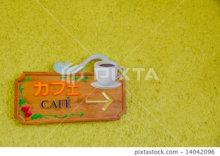 Cafe sign Ghibli museum 14042096