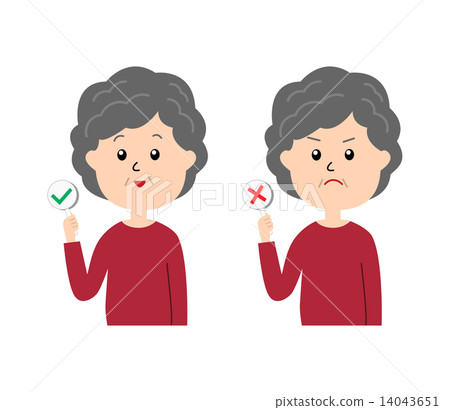 An elderly woman giving Jesus Noin An elderly woman giving Jesus Noin 14043651