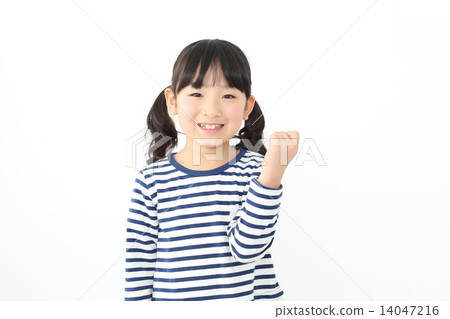 Girls playing guts pose 14047216