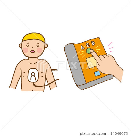 Children's AED illustration 14049073