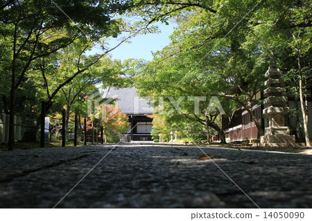 Komyoji 14050090