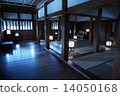 冬天 14050168