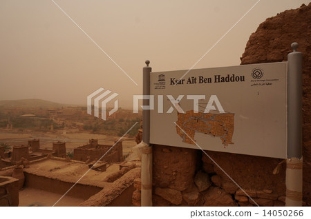 Morocco Ait Ben Haddou 14050266