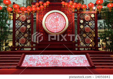 Chinese New Year Decorations Chinese New Year Decorations 14050841