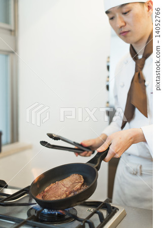 Cooks Cooks 14052766