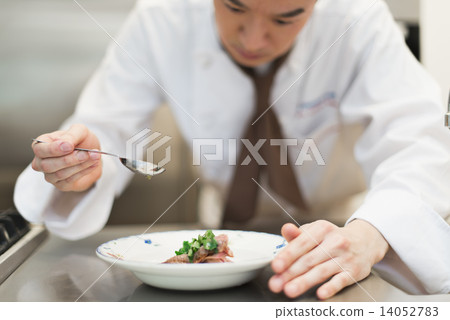 Cooks 14052783