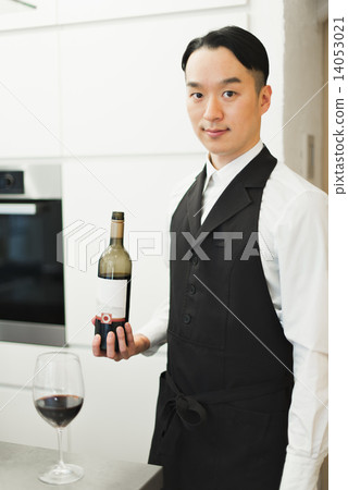 Cooks Cooks 14053021