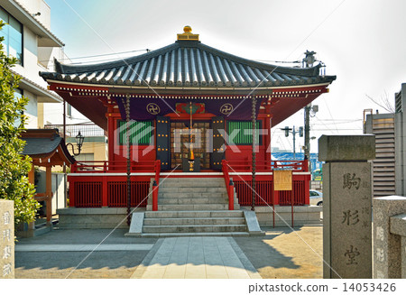 Walking in Asakusa: Komagatado 14053426
