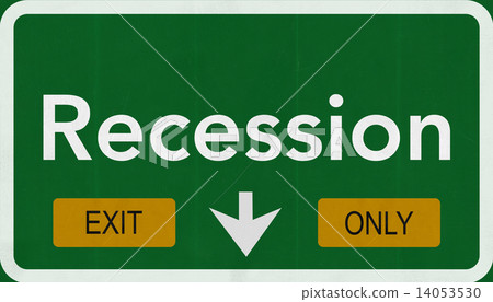 Recession Highway Road Sign Exit Only Concept Illustration 14053530