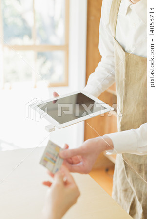 Cooks Cooks 14053713