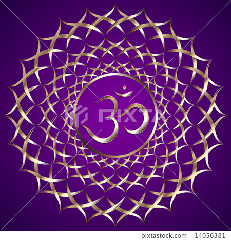 Vector abstract purple background with om mantra 14056381