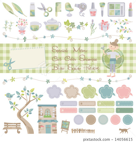 Beauty Natural Icon 14056615