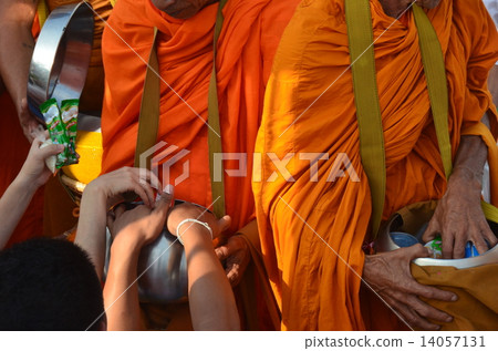 泰國修補 14057131