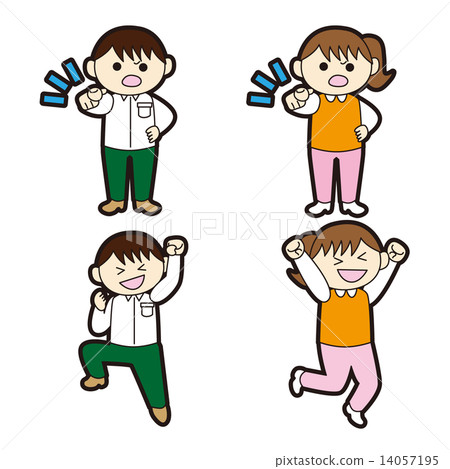 Illustration of living | Fingering / delight 14057195