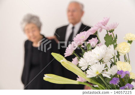 Senior in morning form 14057225