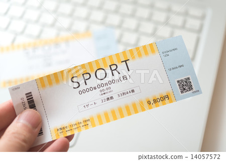 Ticket image 14057572