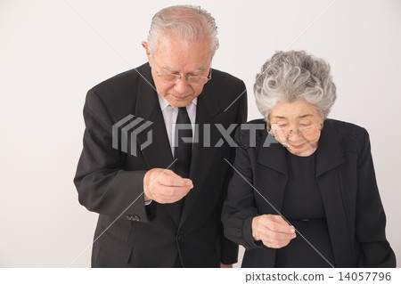 Senior in morning form Senior in morning form 14057796