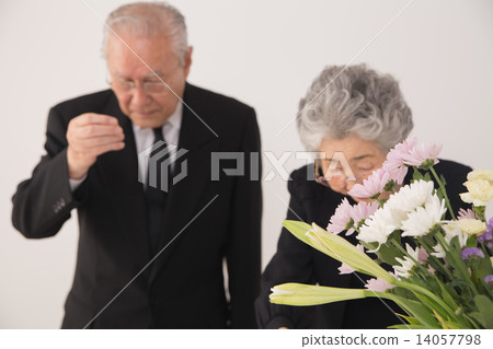 Senior in morning form 14057798