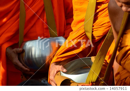 Thailand mend Thailand mend 14057911