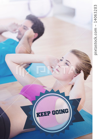 Keep going against badge Keep going against badge 14063283