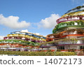 Colorful apartment in Ibiza 14072173
