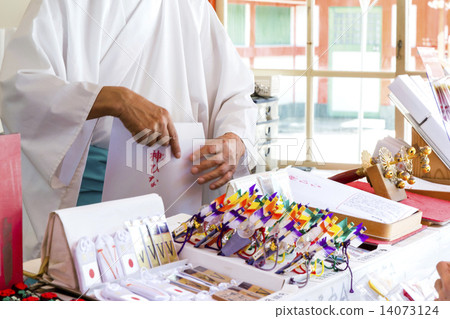 青島神社王子 14073124