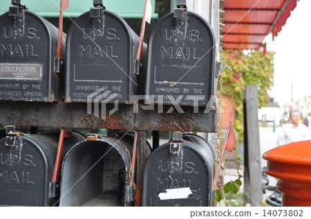 Mailbox 14073802
