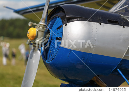 Aircraft fuselage 14074935