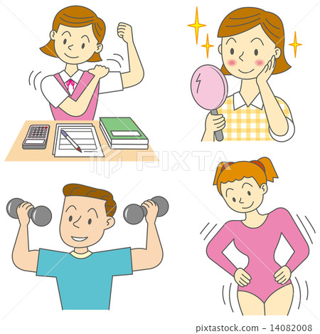 美容與健康 美容與健康 14082008